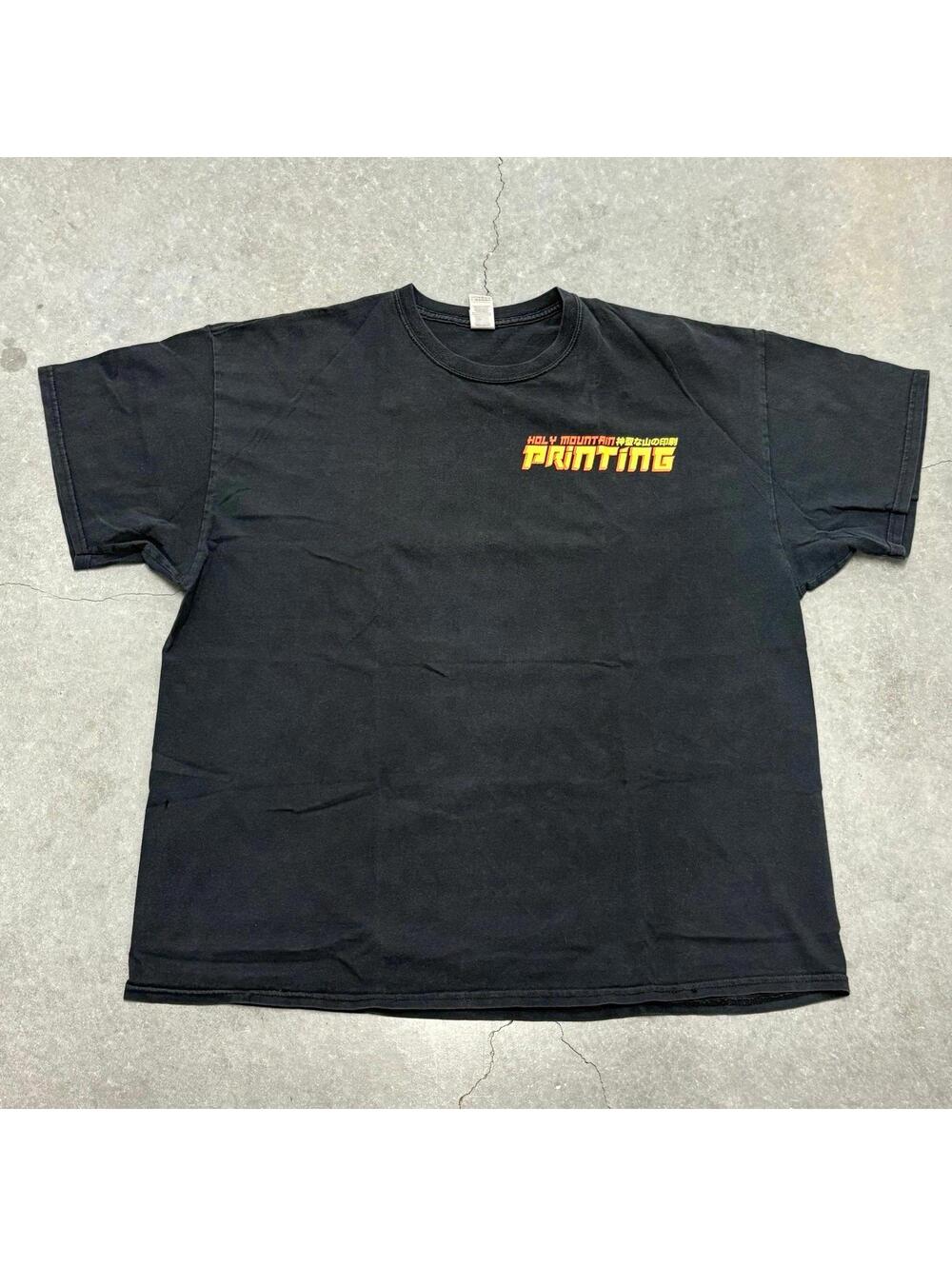 Gildan Holy Mountain Printing T Shirt